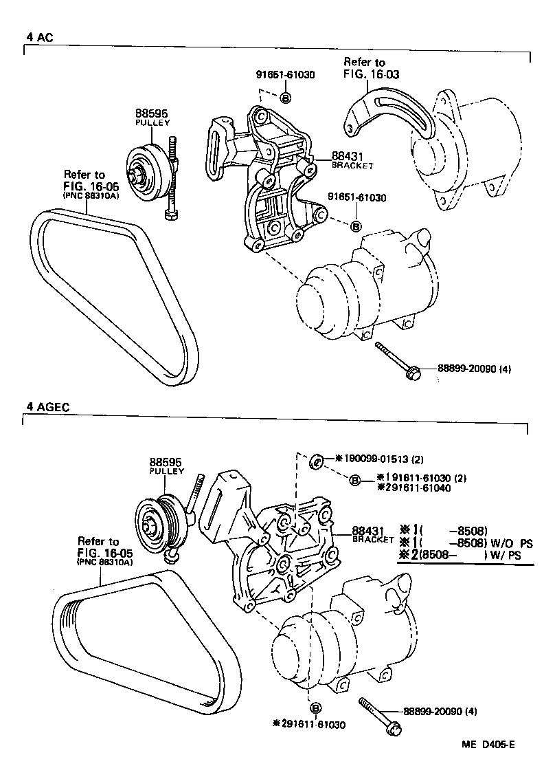 88320-12410 COMPRESSOR ASSY, COOLER product image