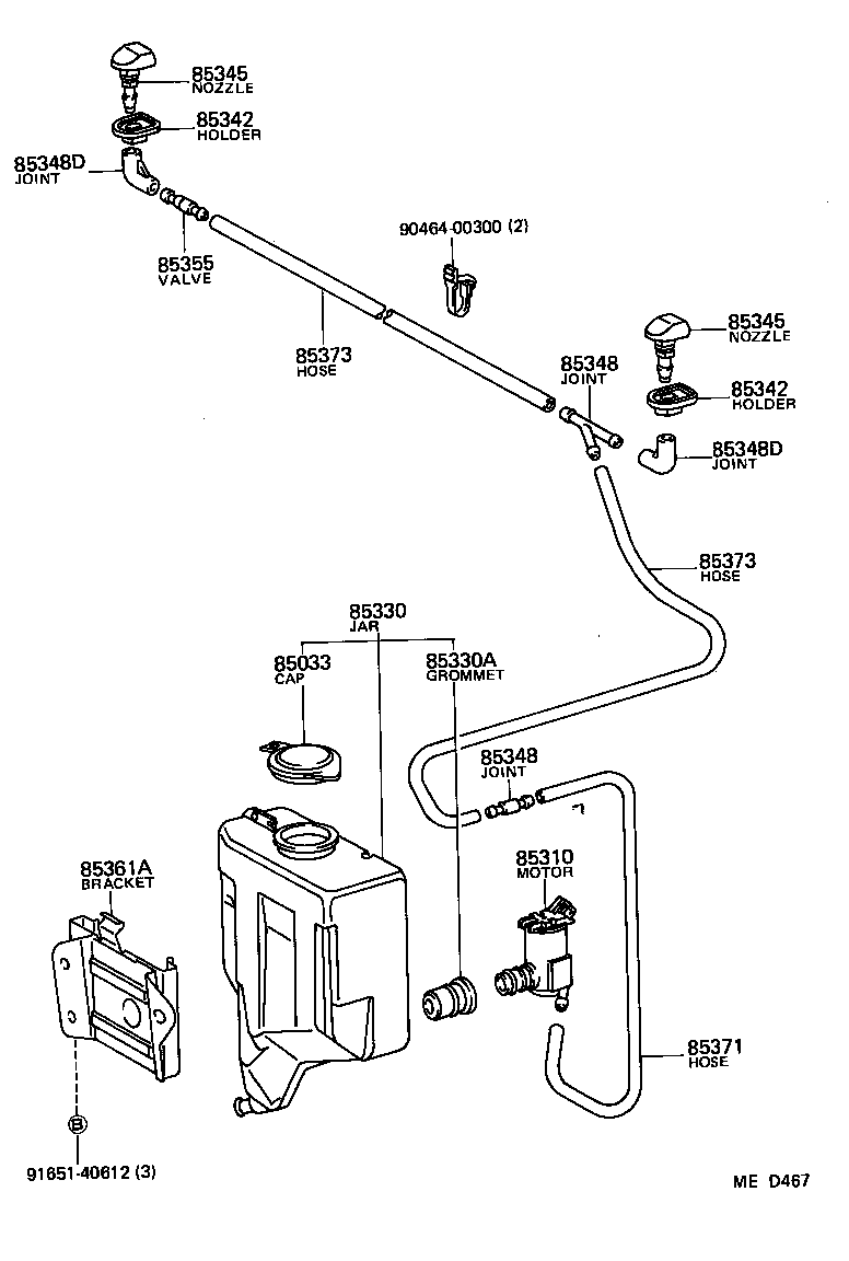 85330-24020 JAR ASSY, WINDSHIELD WASHER product image