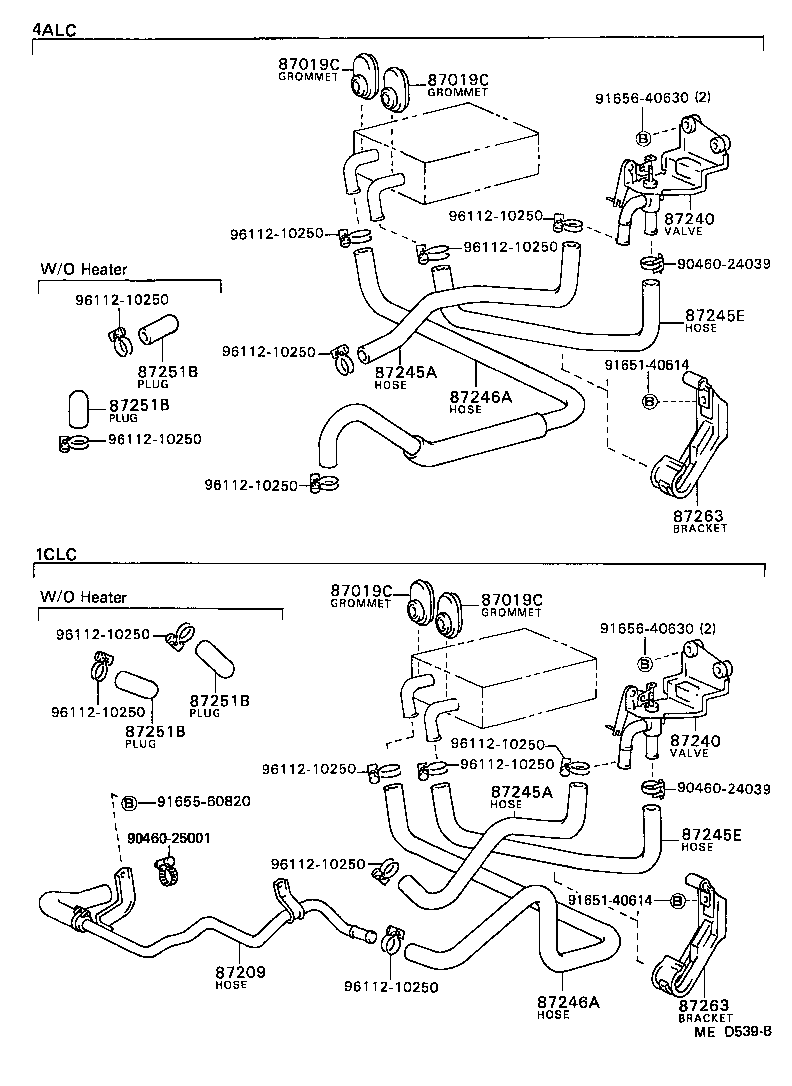87209-12420 HOSE SUB-ASSY, WATER product image