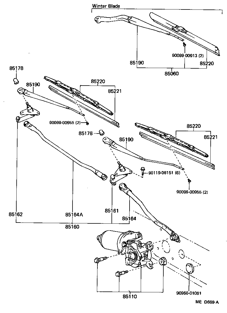 85160-30130 LINK ASSY, WINDSHIELD WIPER product image