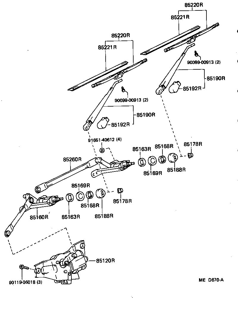 85160-91703 LINK ASSY, REAR WIPER product image