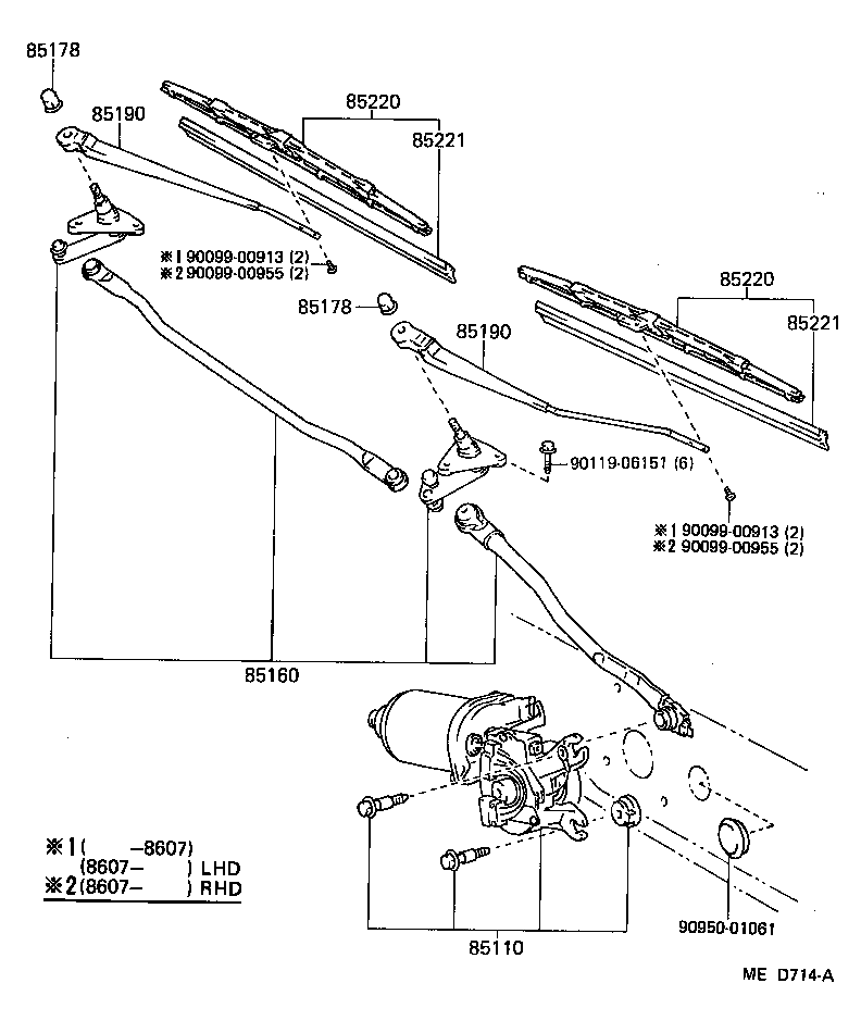 85160-30140 LINK ASSY, WINDSHIELD WIPER product image