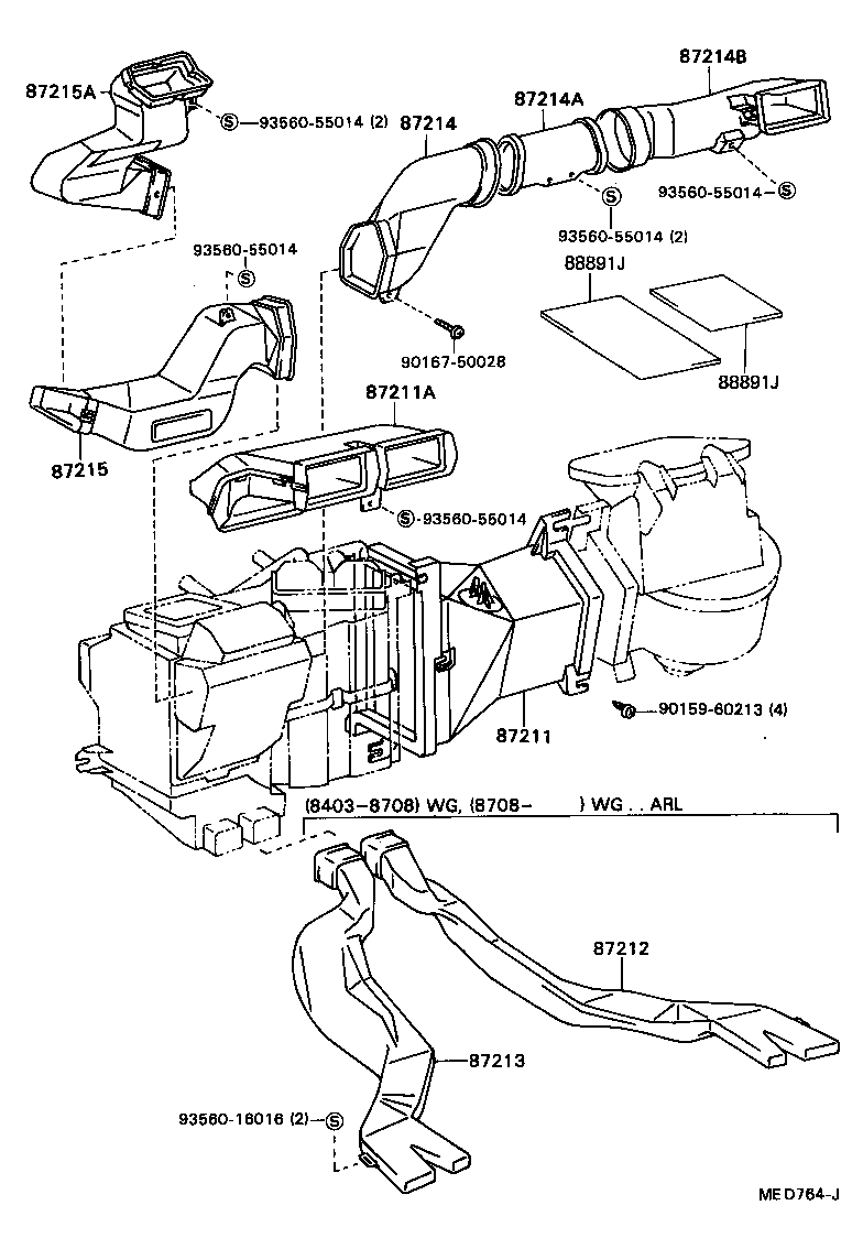 55082-89101 DUCT, AIR, NO.3 product image