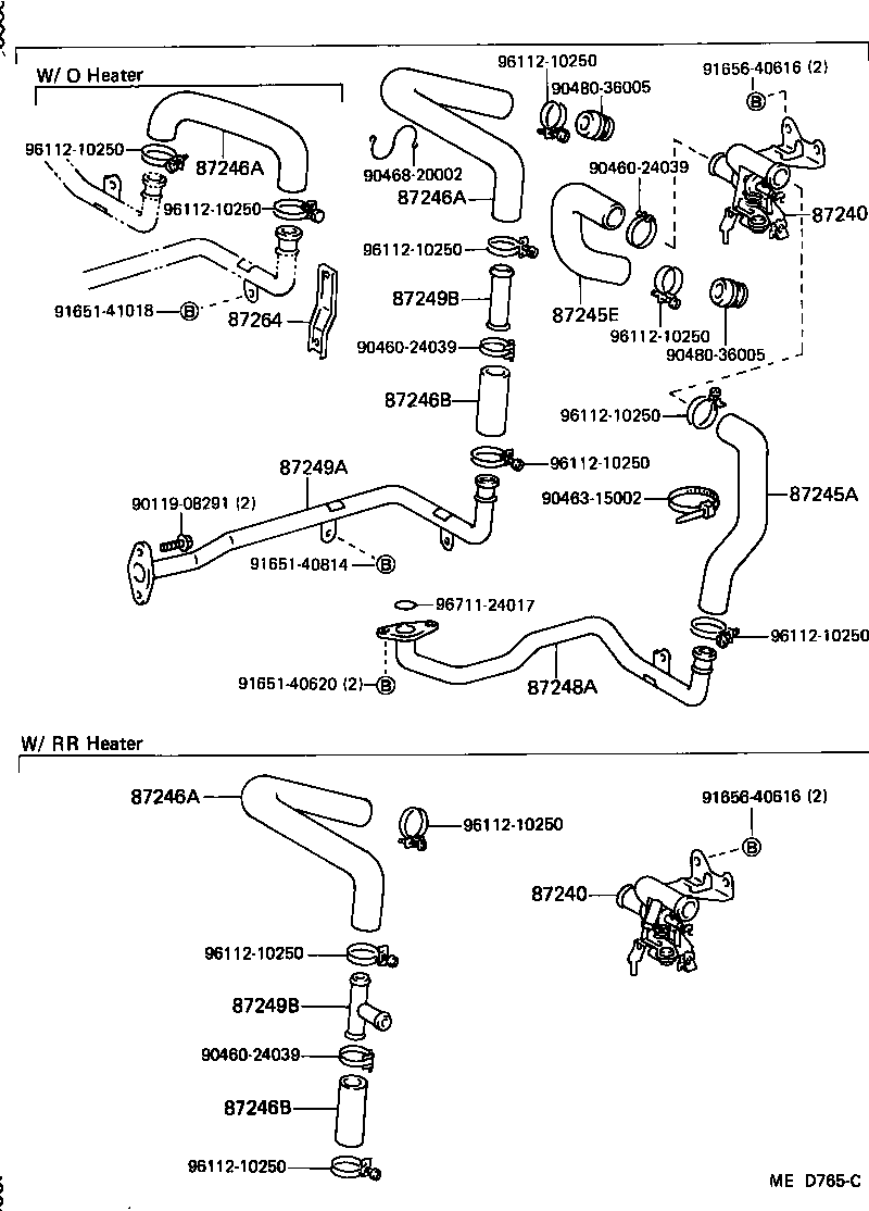 90404-54029 JOINT OR UNION, FRONT HEATER HOSE THROUGH OR INLET VALVE product image
