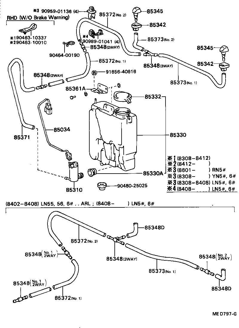 85310-89110 MOTOR AND PUMP ASSY, WINDSHIELD WASHER product image