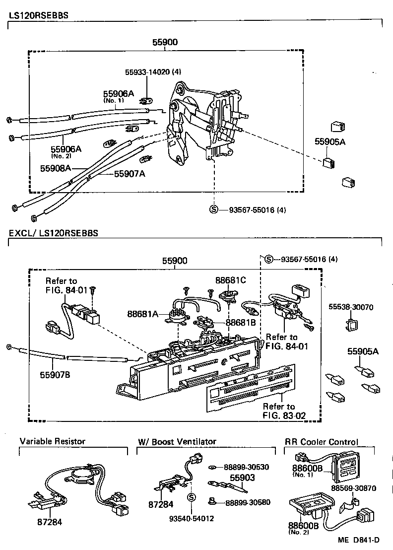 55085-30060 DUCT, AIR, SIDE NO.1 RH product image
