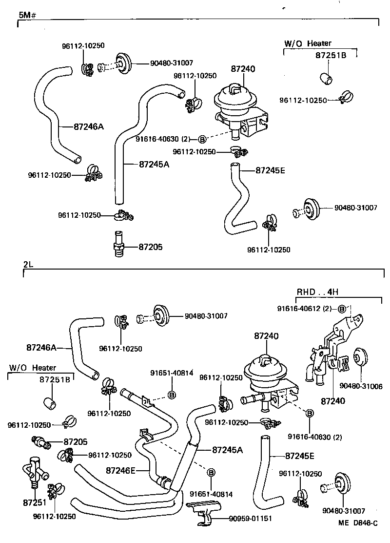87209-30271 HOSE, HEATER WATER, OUTLET E product image