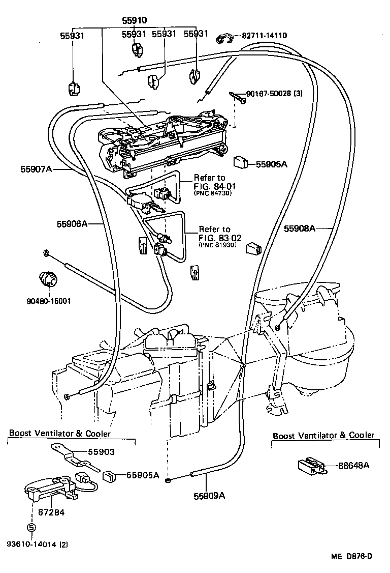 55084-89104 DUCT, AIR, SIDE NO.1 LH product image