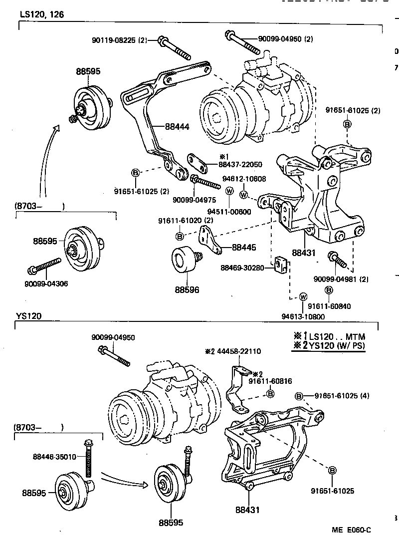 88320-30371 COMPRESSOR ASSY, COOLER product image