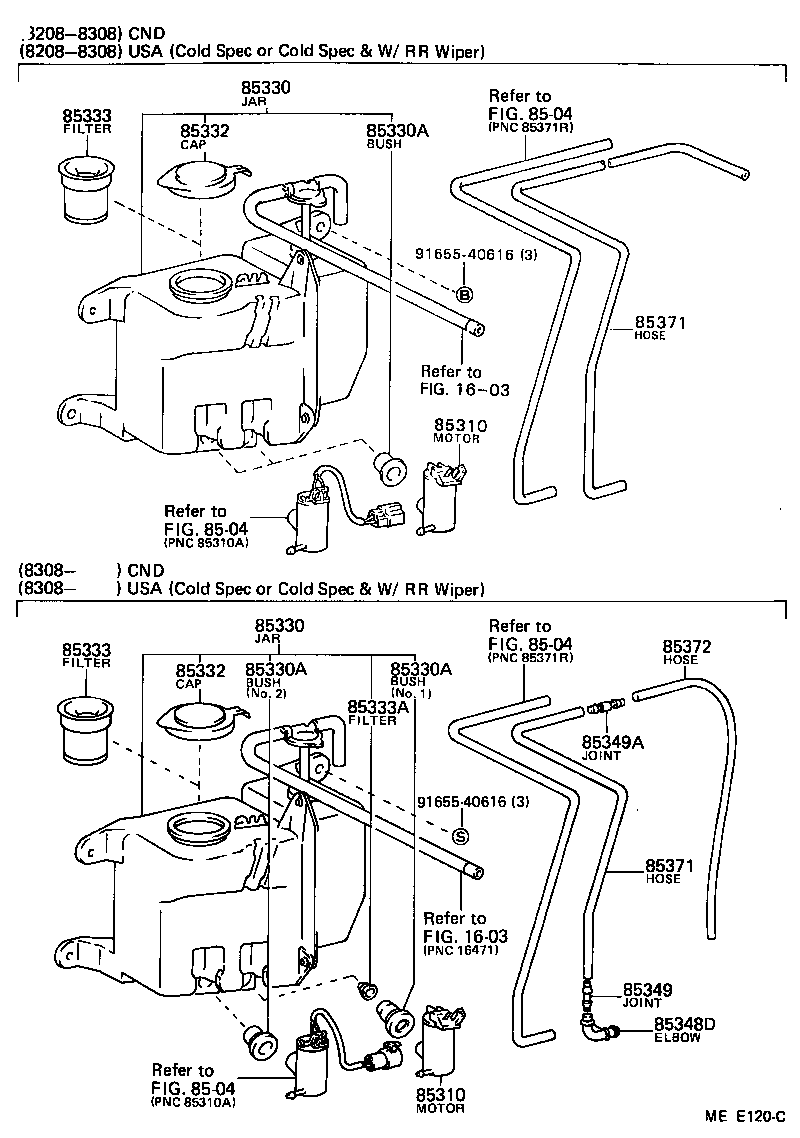 85331-16212 JAR ASSY, WINDSHIELD WASHER product image