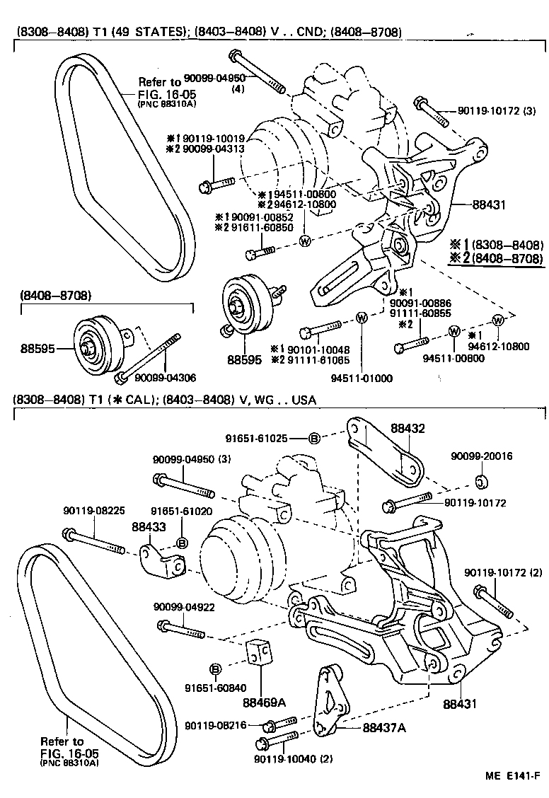 88320-35240 COMPRESSOR ASSY, COOLER product image