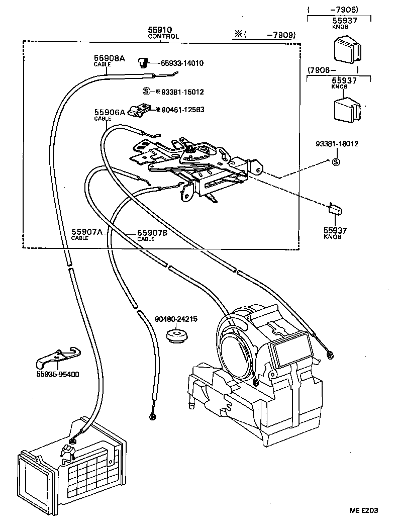 88566-95402 DUCT, AIR, SIDE NO.1 RH product image
