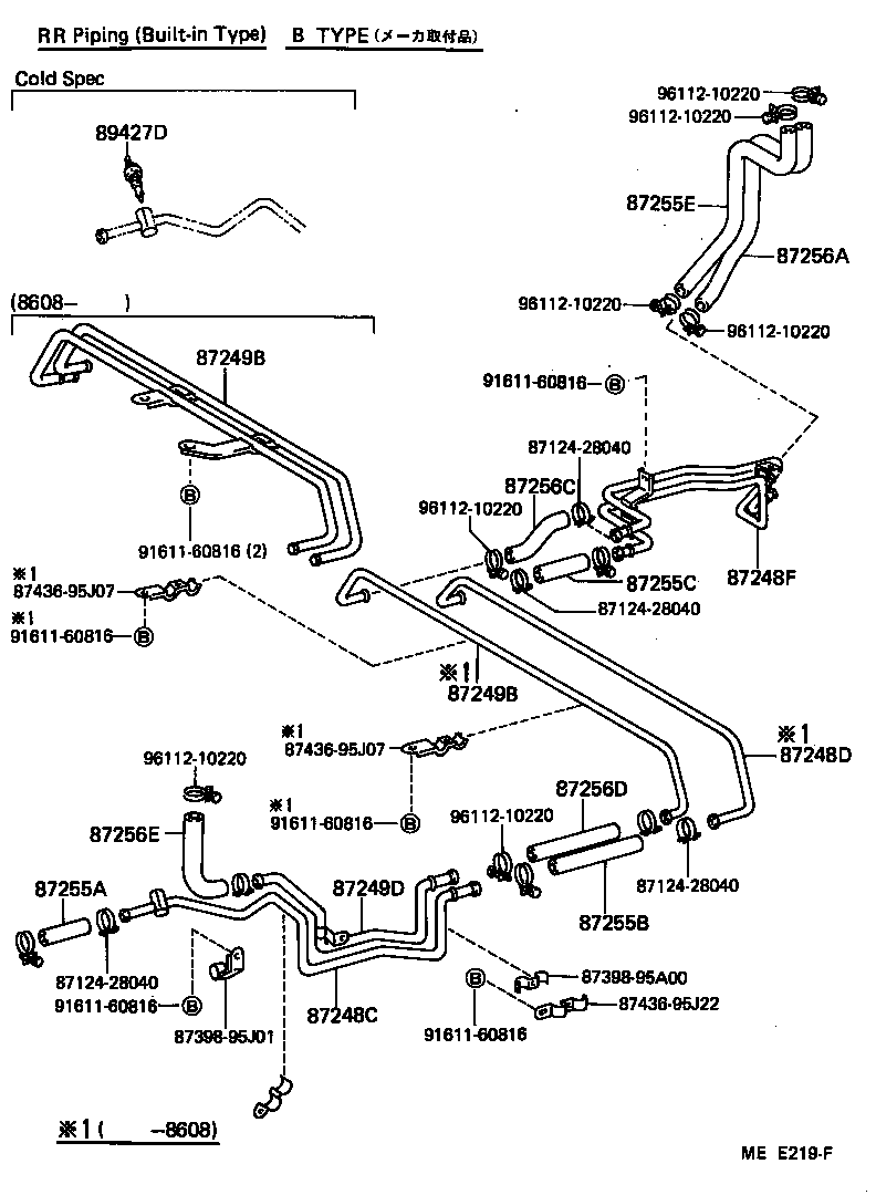 87207-95J30 PIPE SUB-ASSY, HEATER WATER, A product image