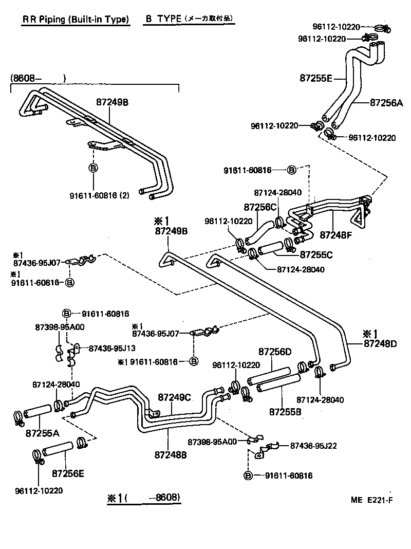 87207-95J30 PIPE SUB-ASSY, HEATER WATER, A product image