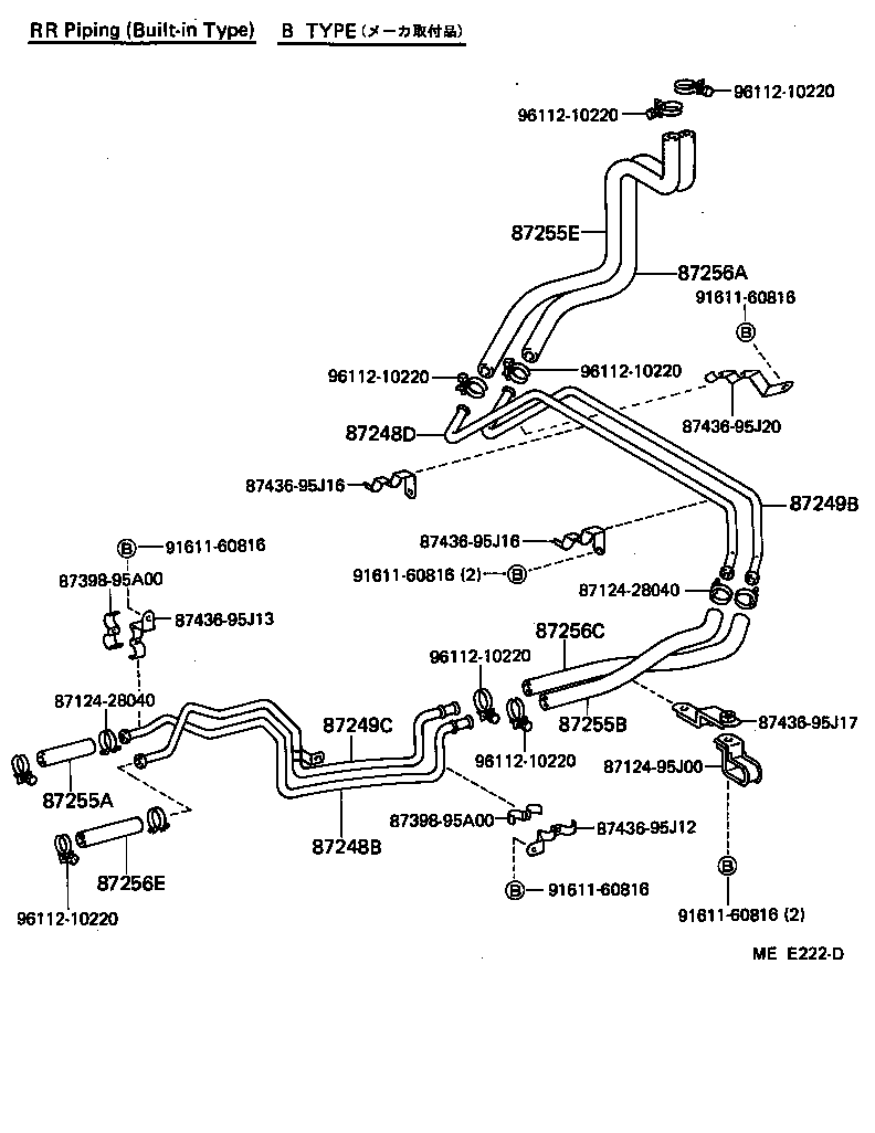87207-95J30 PIPE SUB-ASSY, HEATER WATER, A product image