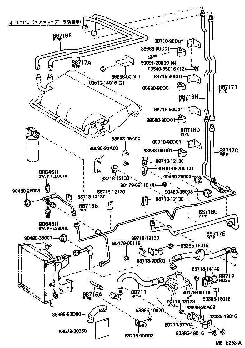 88409-90D04 BRACKET, COOLER CONDENSER, NO.2 product image