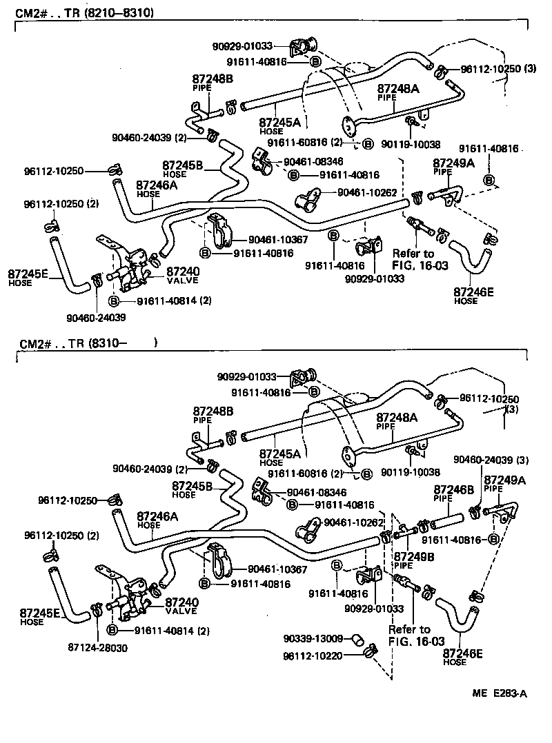 87248-95702 CONNECTOR, HEATER WATER HOSE, NO.2 product image