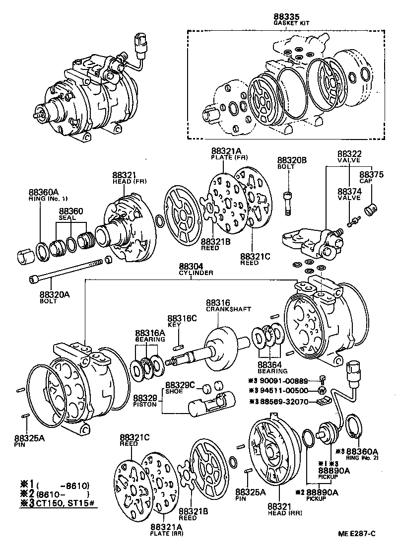 88320-12460 COMPRESSOR ASSY, COOLER product image