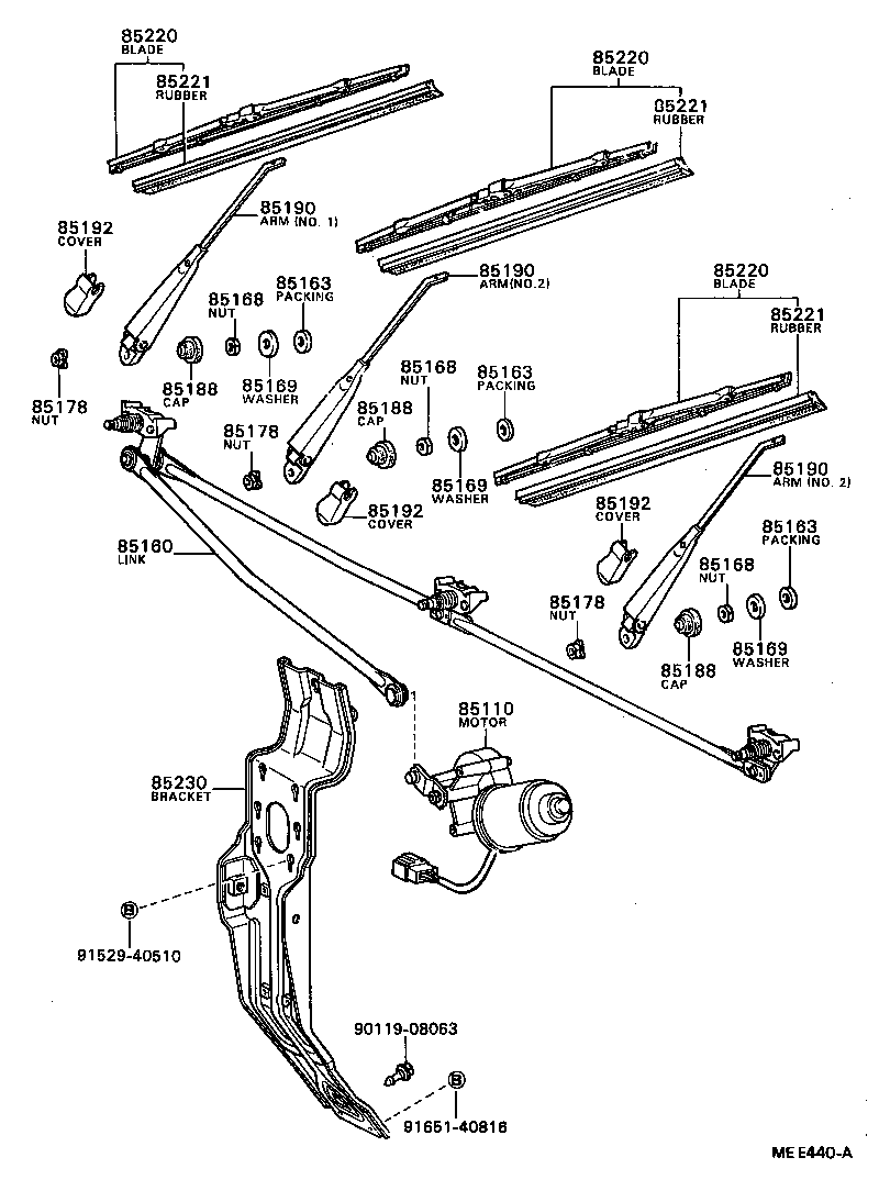 85160-95408 LINK ASSY, WINDSHIELD WIPER product image