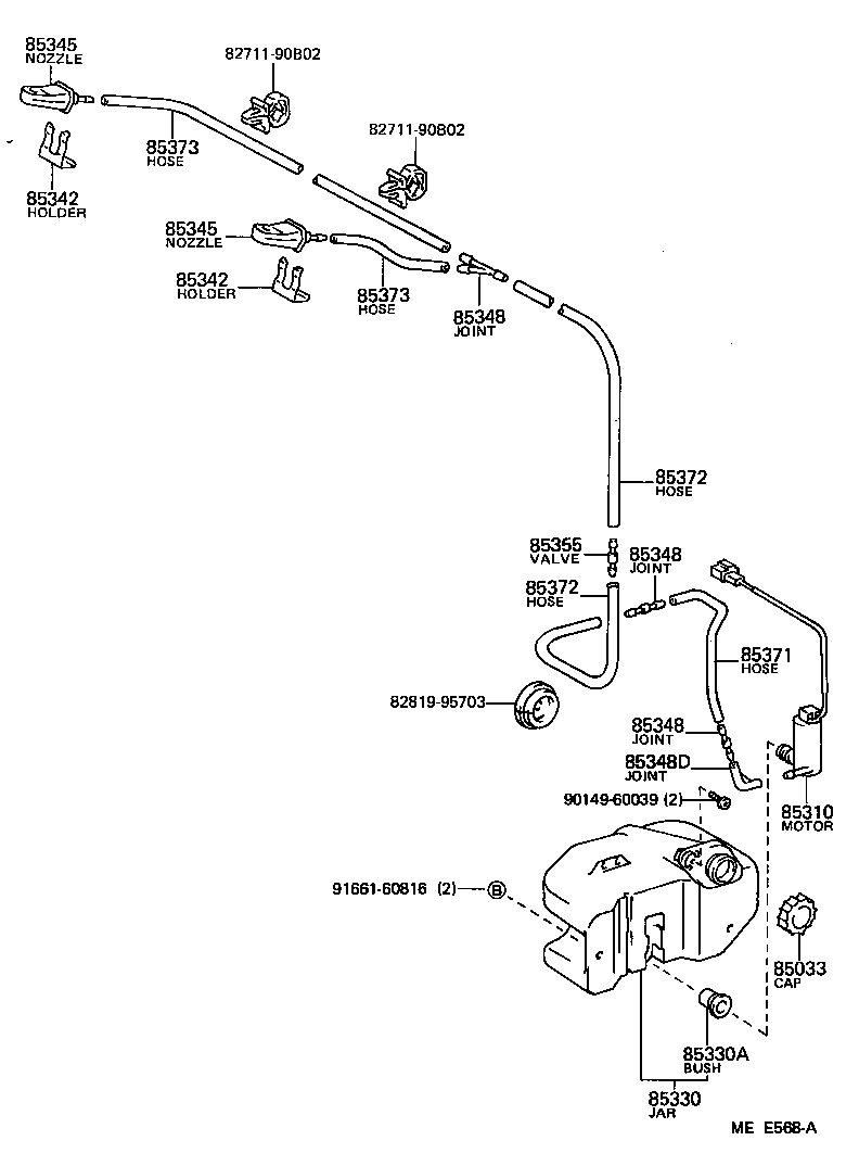 85310-95J00 MOTOR AND PUMP ASSY, WINDSHIELD WASHER product image