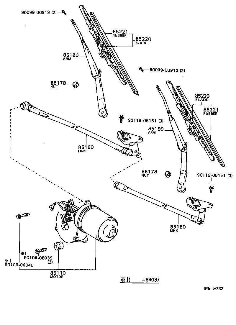 85160-32030 LINK ASSY, WINDSHIELD WIPER product image