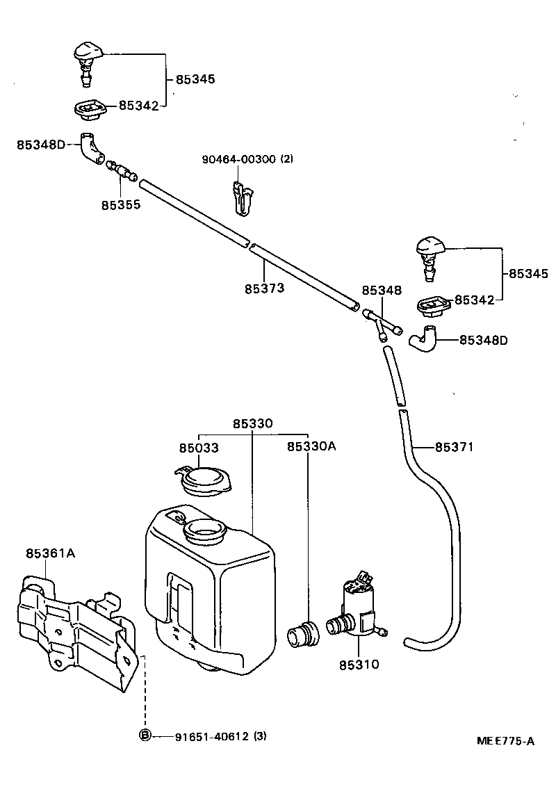 85331-14530 JAR ASSY, WINDSHIELD WASHER product image