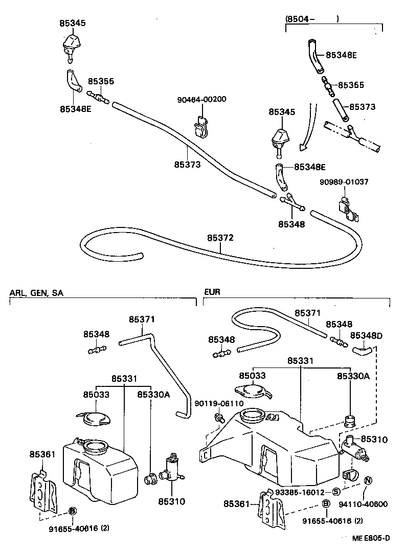 85310-22130 MOTOR AND PUMP ASSY, WINDSHIELD WASHER product image