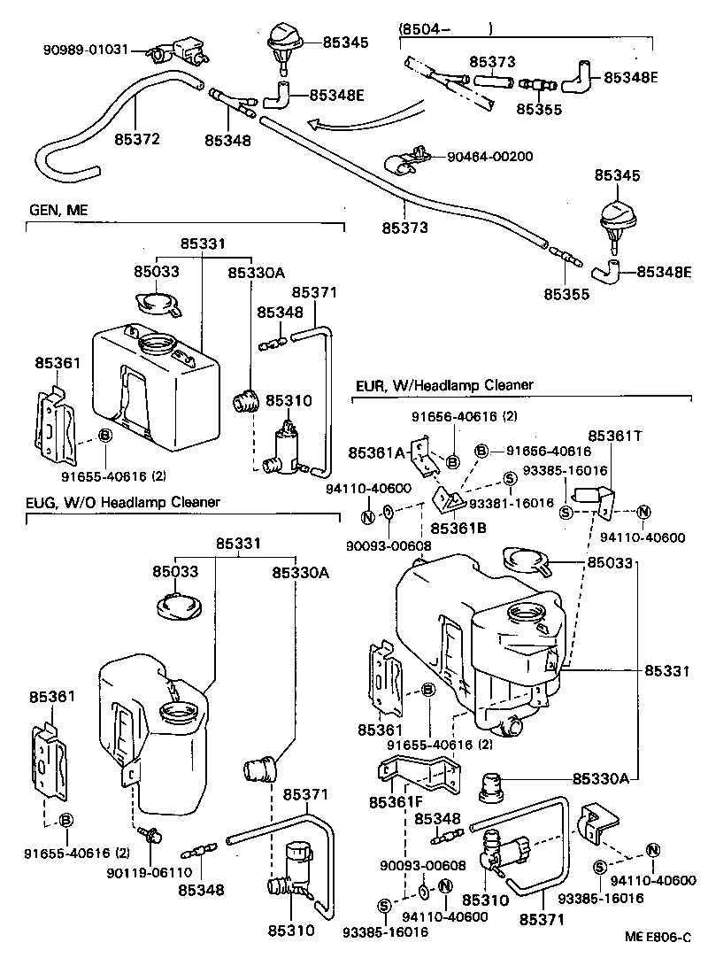 85310-22130 MOTOR AND PUMP ASSY, WINDSHIELD WASHER product image