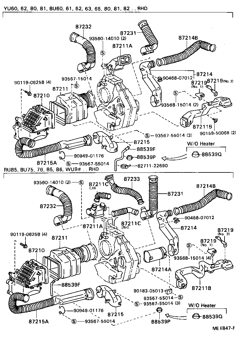 55846-95401 DUCT, AIR, SIDE NO.2 LH product image