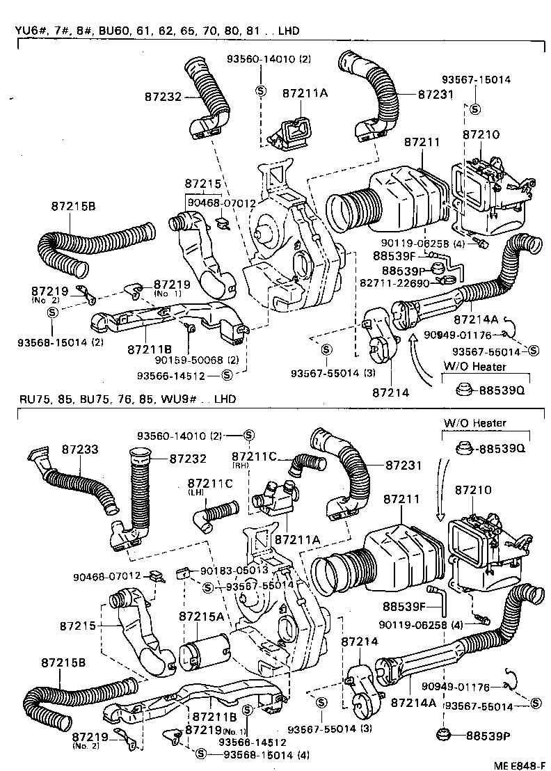 55846-95401 DUCT, AIR, SIDE NO.2 LH product image