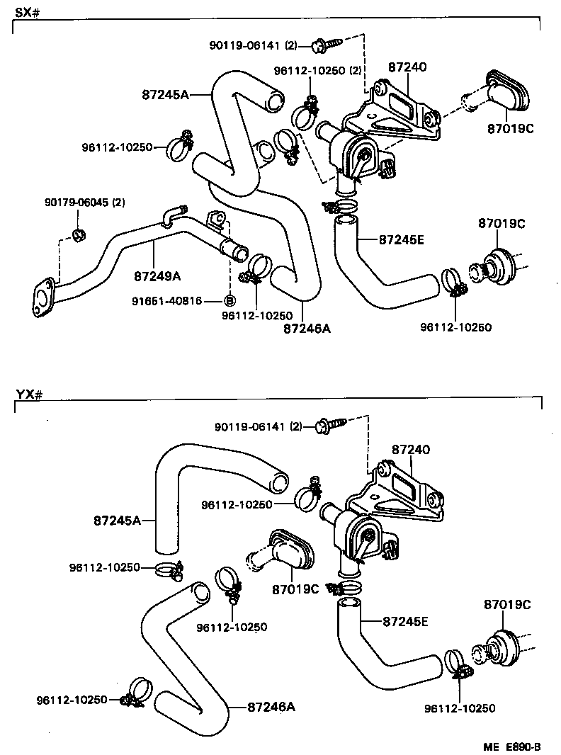 87245-22770 HOSE, HEATER WATER, OUTLET A product image