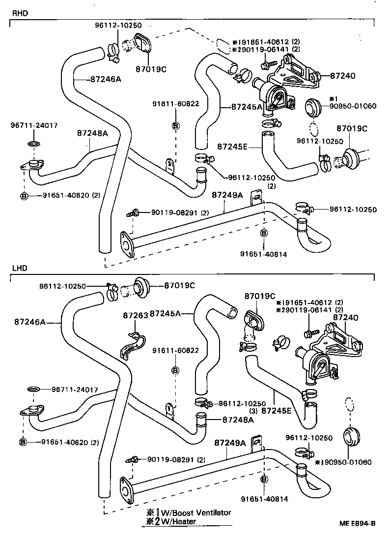 90404-54023 JOINT OR UNION, WATER HOSE THROUGH product image