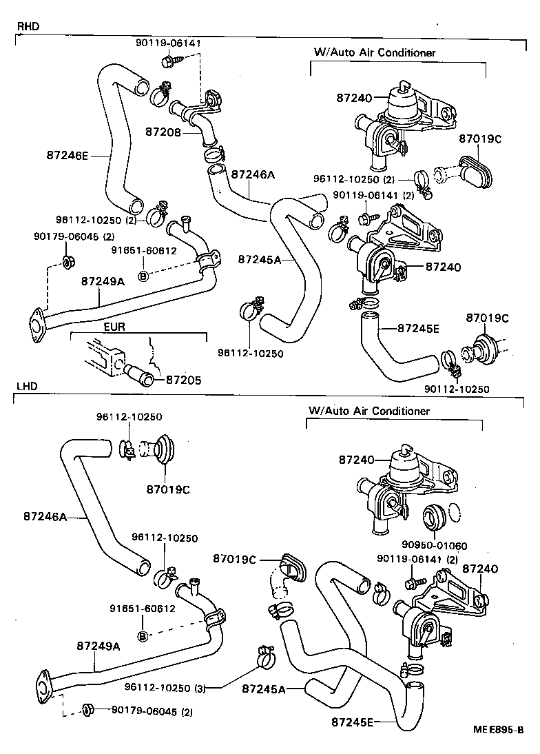90404-54023 JOINT OR UNION, WATER HOSE THROUGH product image