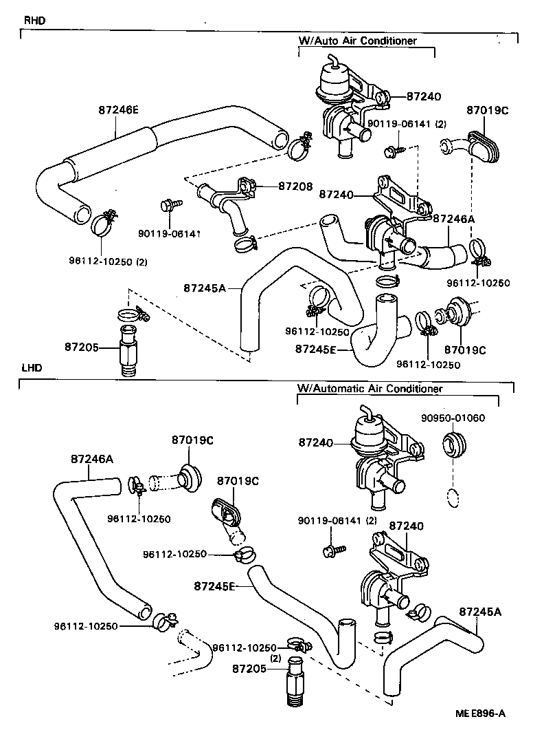 90404-54023 JOINT OR UNION, WATER HOSE THROUGH product image