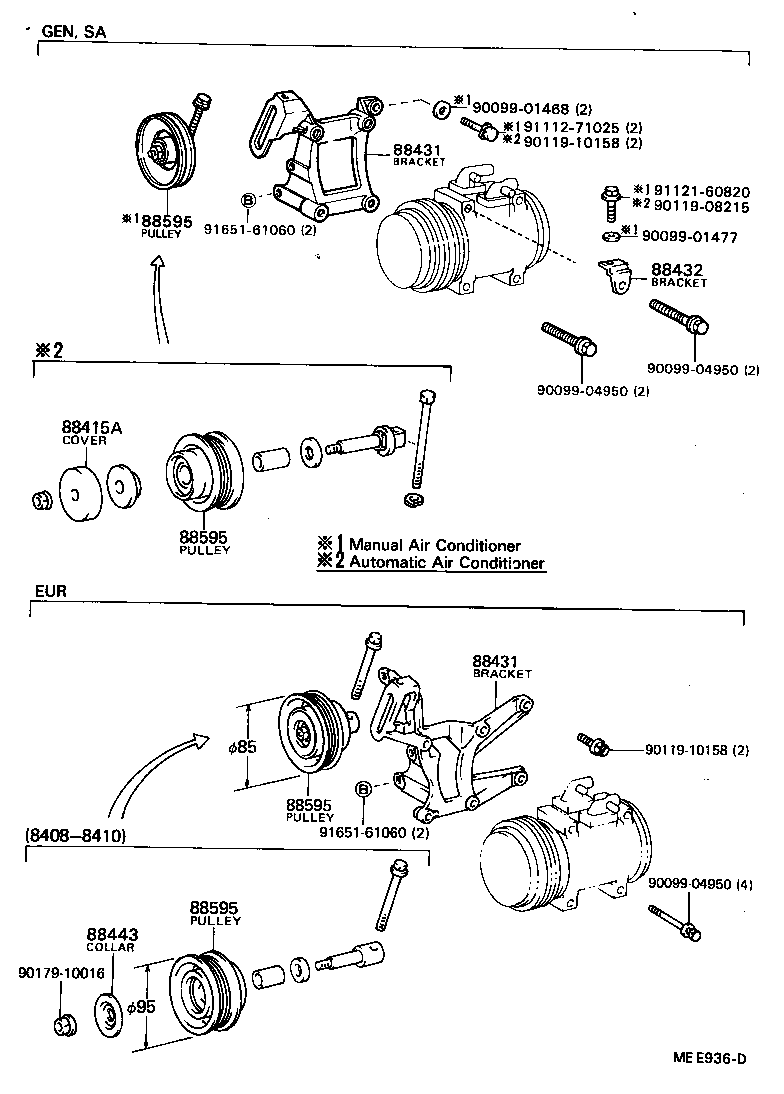 88320-22450 COMPRESSOR ASSY, COOLER product image