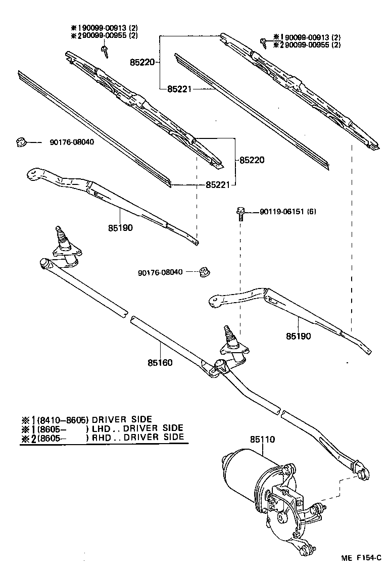 85160-10210 LINK ASSY, WINDSHIELD WIPER product image