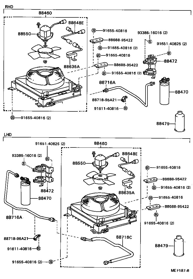 88460-95413 CONDENSER ASSY, COOLER product image