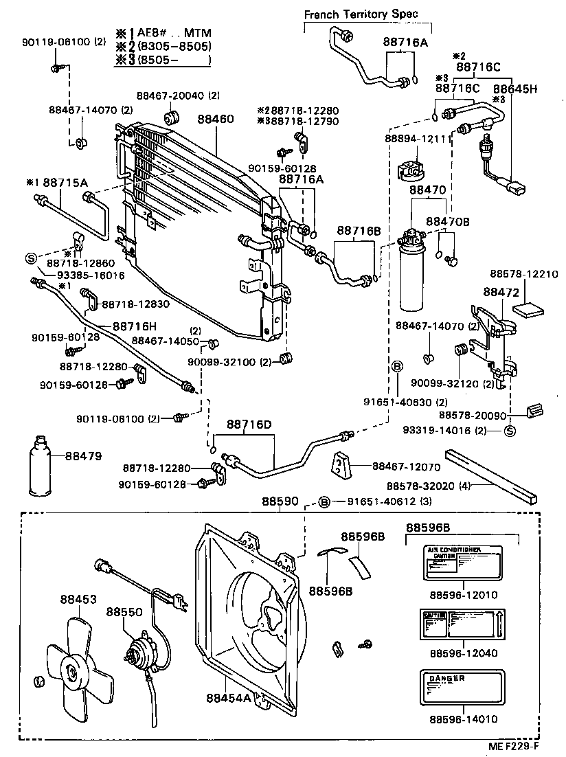 88453-32020 FAN, COOLING (FOR CONDENSER) product image