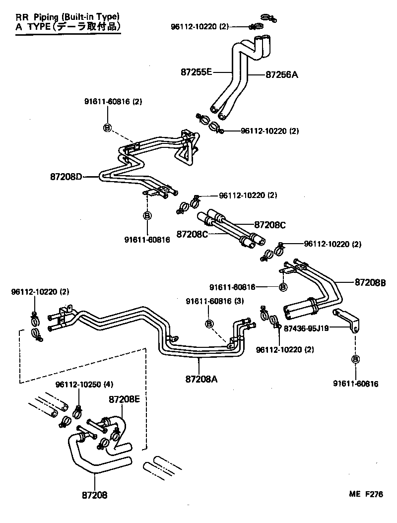 87207-95J30 PIPE SUB-ASSY, HEATER WATER, A product image