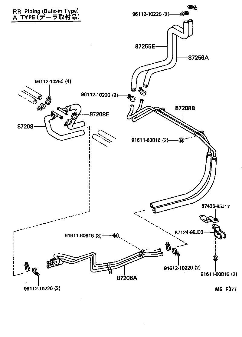 87207-95J30 PIPE SUB-ASSY, HEATER WATER, A product image
