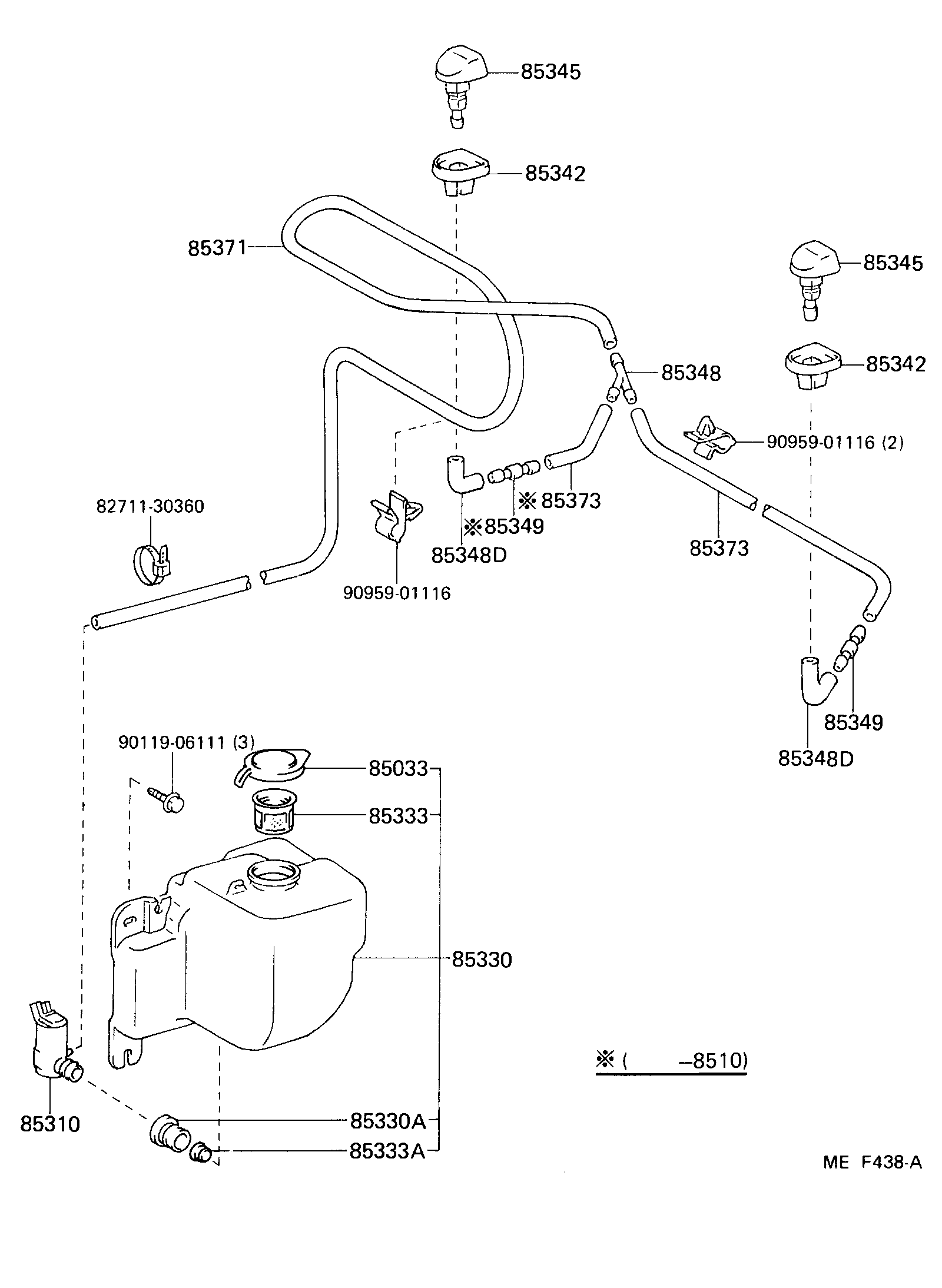 85330-90K08 JAR ASSY, WINDSHIELD WASHER product image