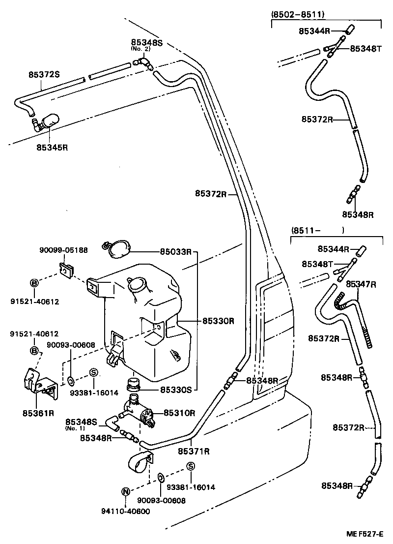 85341-22160 NOZZLE, REAR WASHER product image