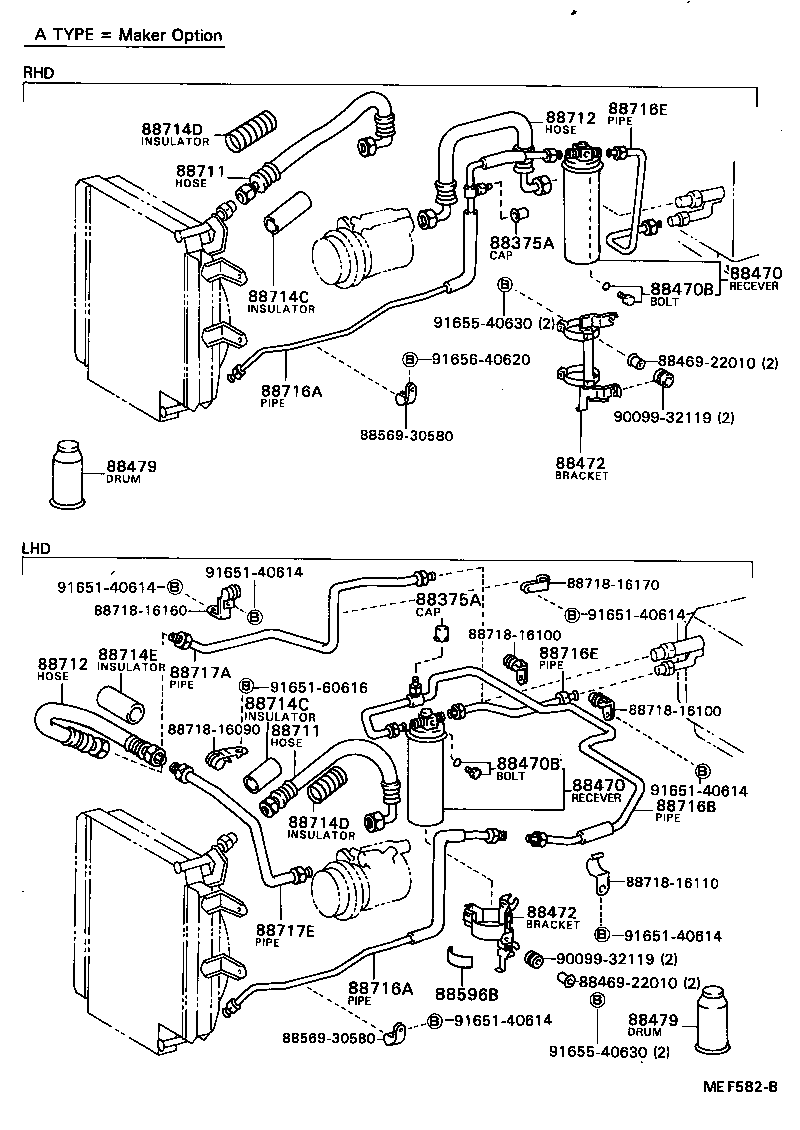 11690-17702 FAN, COOLING (FOR CONDENSER) product image