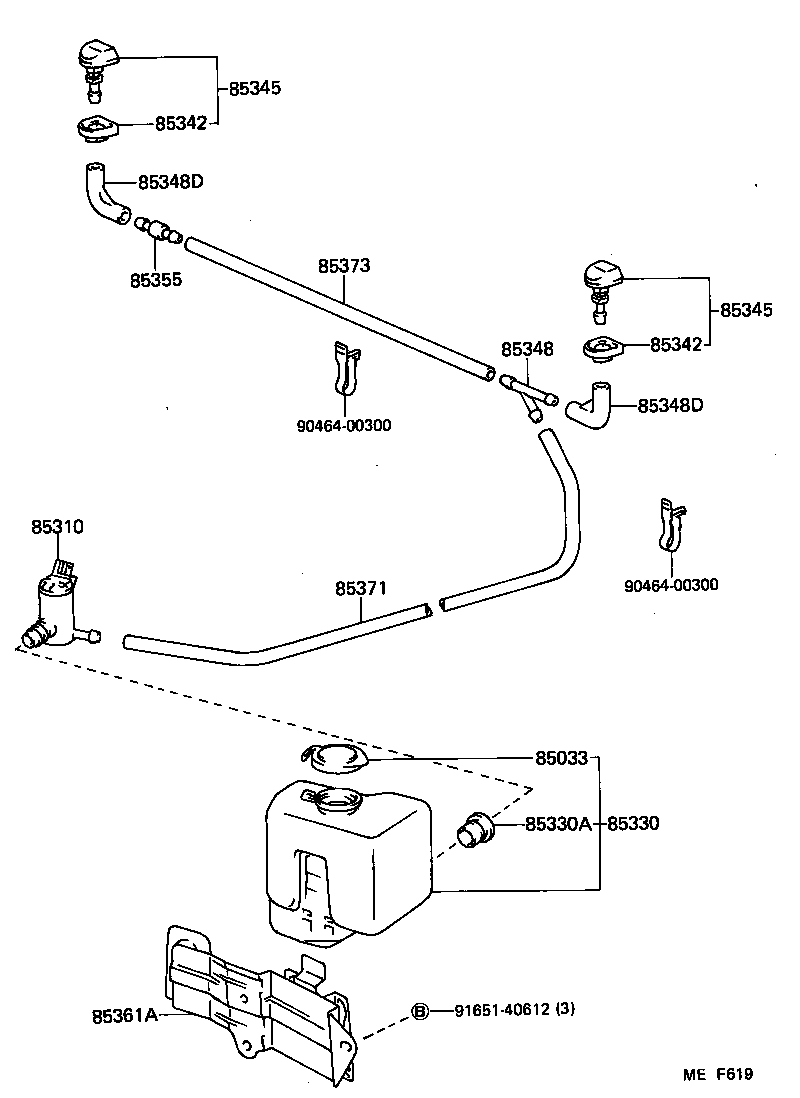 85330-24020 JAR ASSY, WINDSHIELD WASHER product image