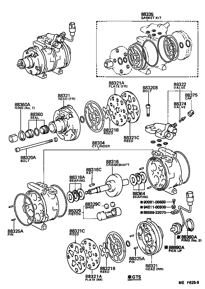 88320-12410 COMPRESSOR ASSY, COOLER product image