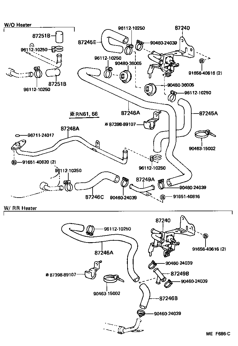 90404-54029 JOINT OR UNION, FRONT HEATER HOSE THROUGH OR INLET VALVE product image