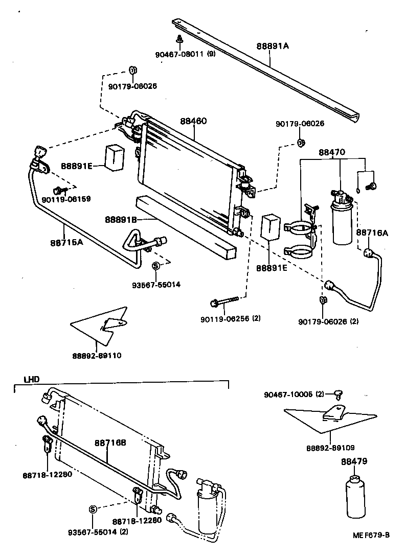 53381-89104 PACKING A (FOR COOLER) product image