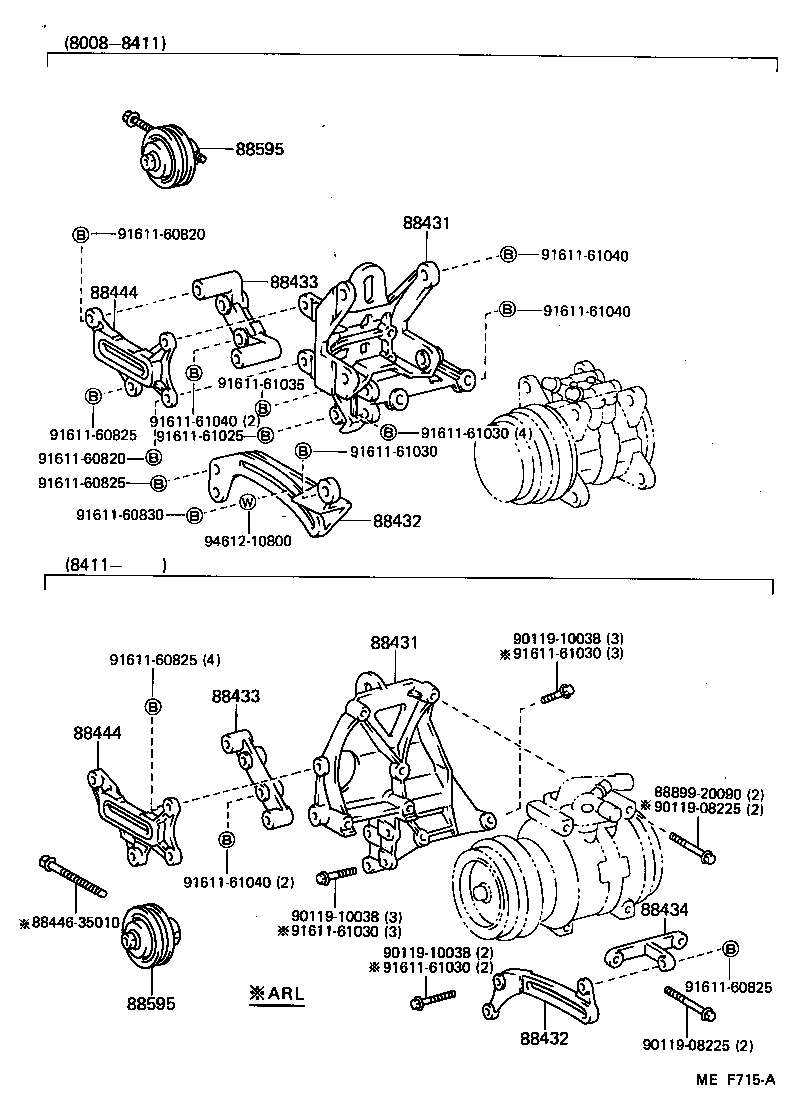 88320-60160 COMPRESSOR ASSY, COOLER product image