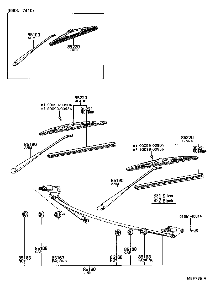 85190-10120 ARM ASSY, WINDSHIELD WIPER product image