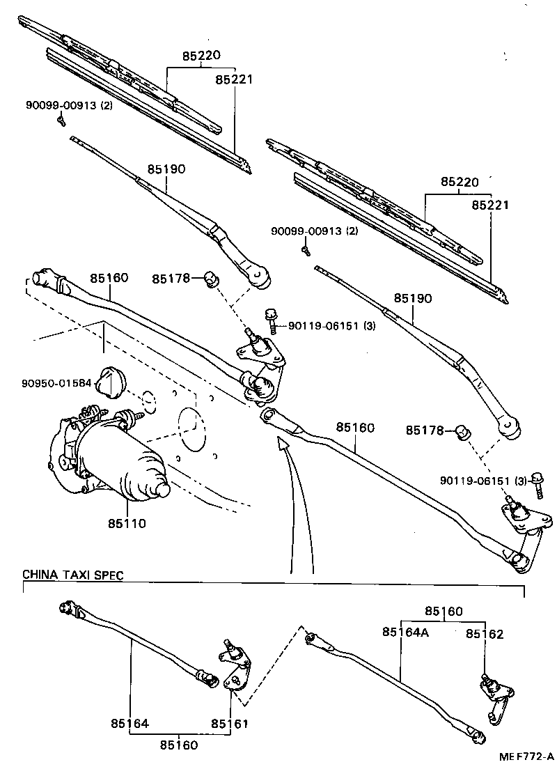 85160-22240 LINK ASSY, WINDSHIELD WIPER product image